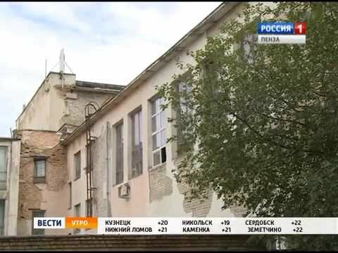 дворец культуры имени ленина фото