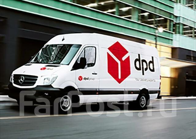 dpd фото
