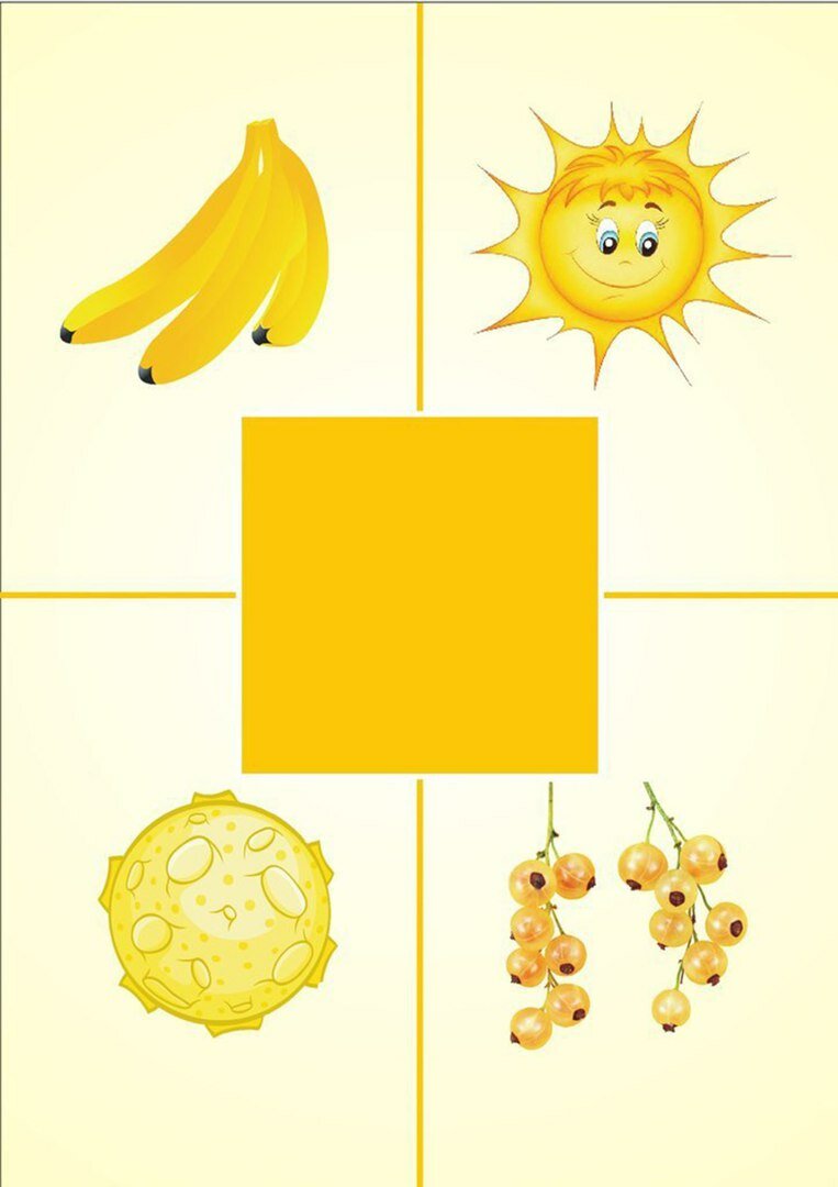 Что бывает желтым картинки для детей