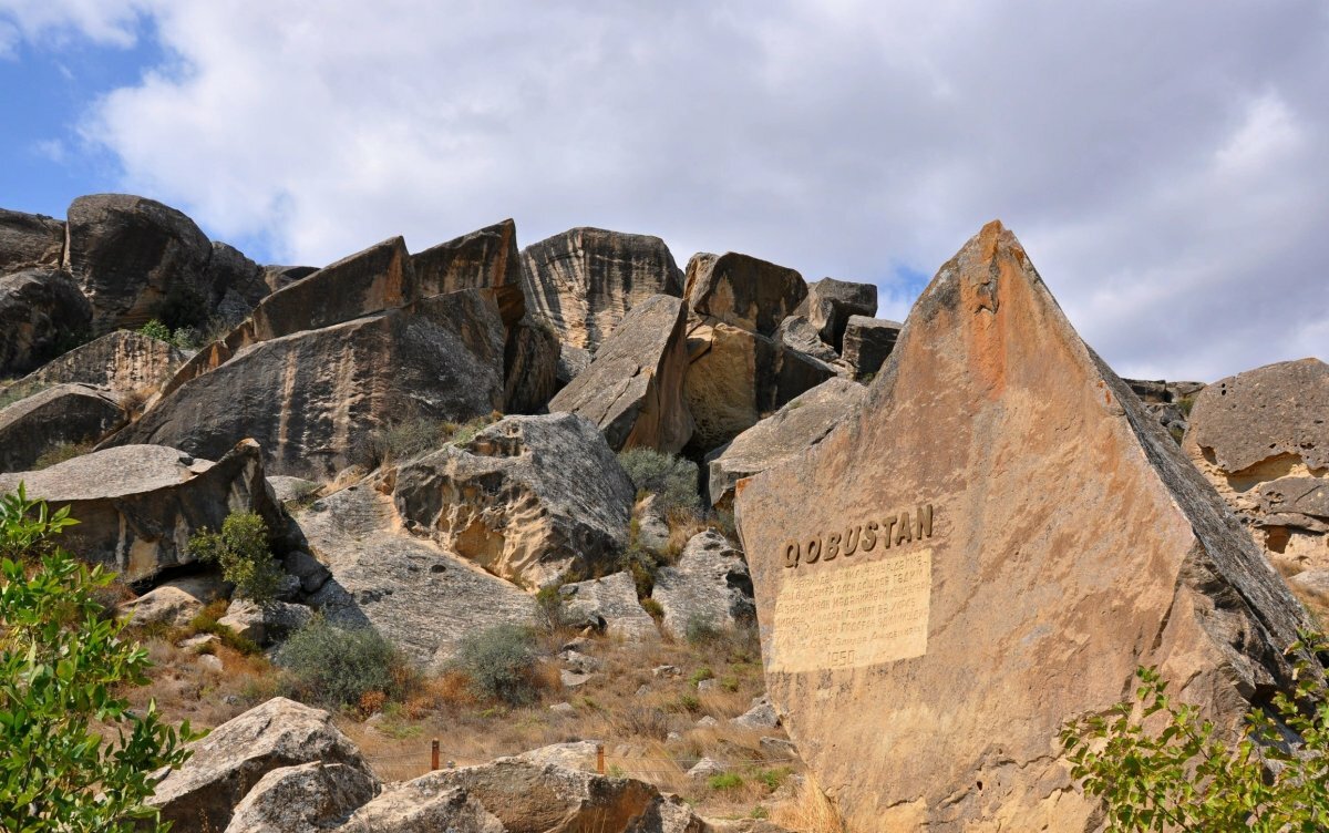 национальный парк гобустан фото