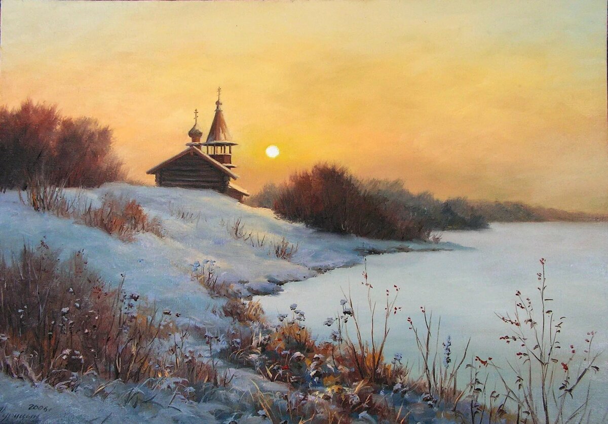художник сергей курицын деревенские просторы фото