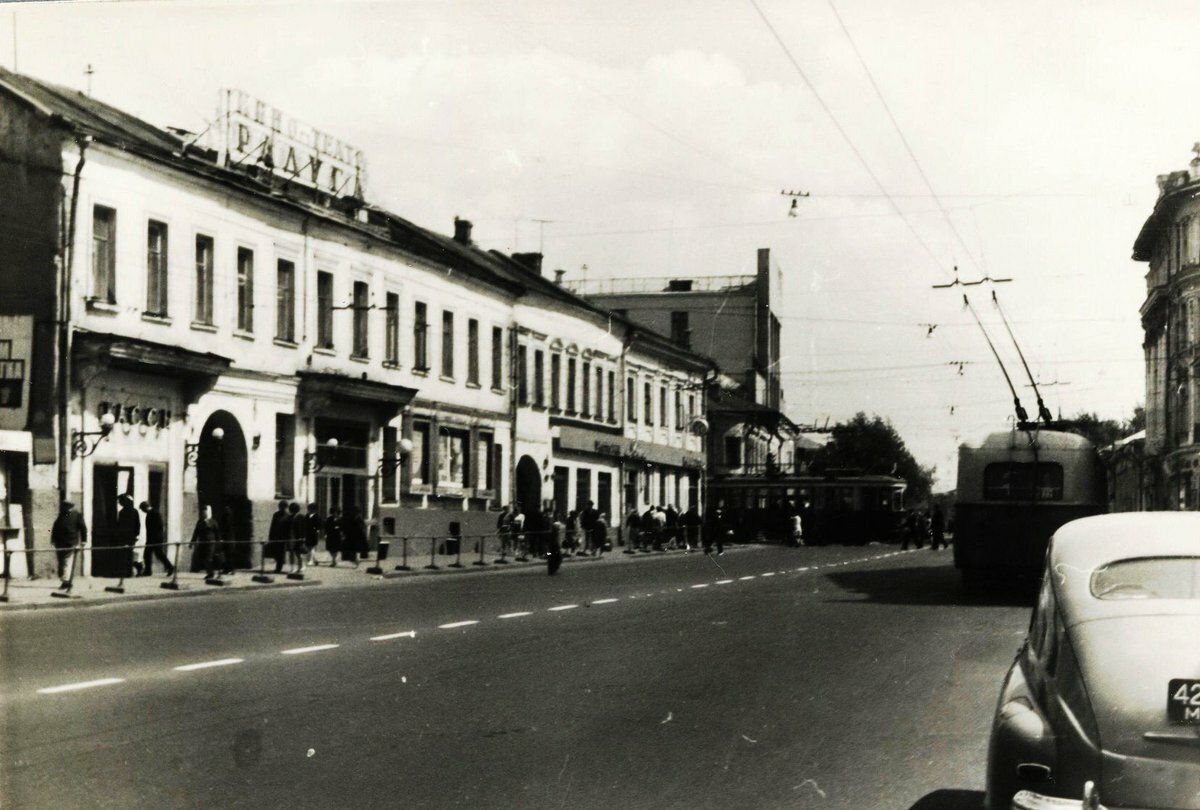 спартаковская улица кинотеатр радуга фото