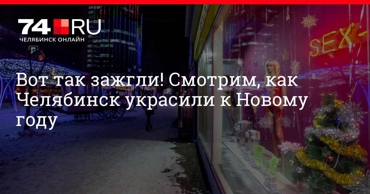 ельцин центр екатеринбург фото