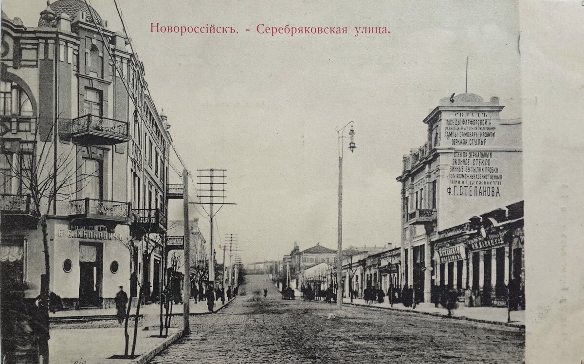 улица московская калуга старые фото