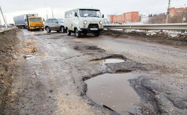 разбитые дороги фото