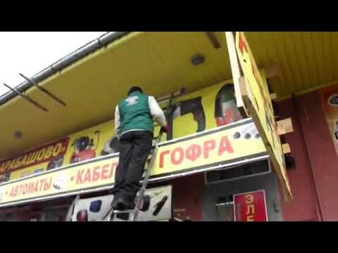 смешные вывески фото