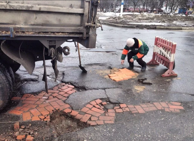 укладка асфальта приколы фото