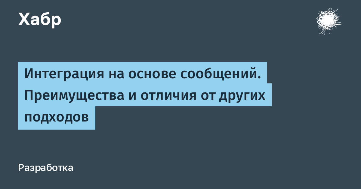 Текст фото