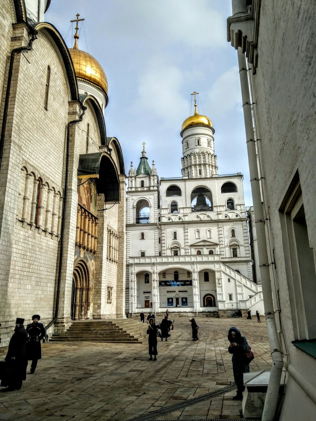 колокольня ивана великого москва фото