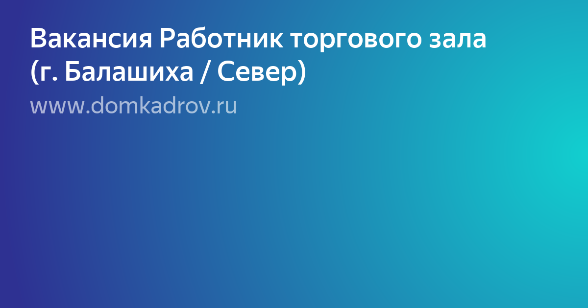 девушка фото