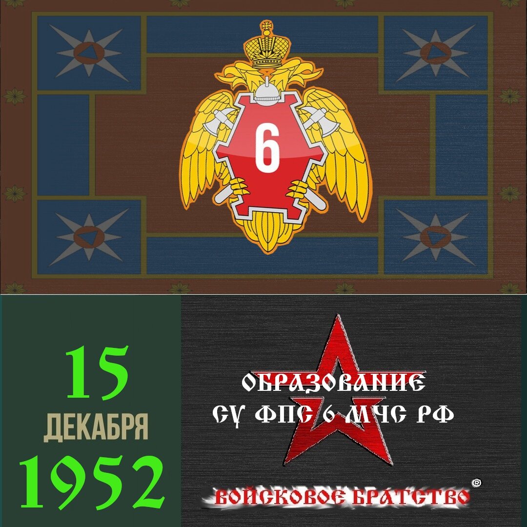Знак или герб фото