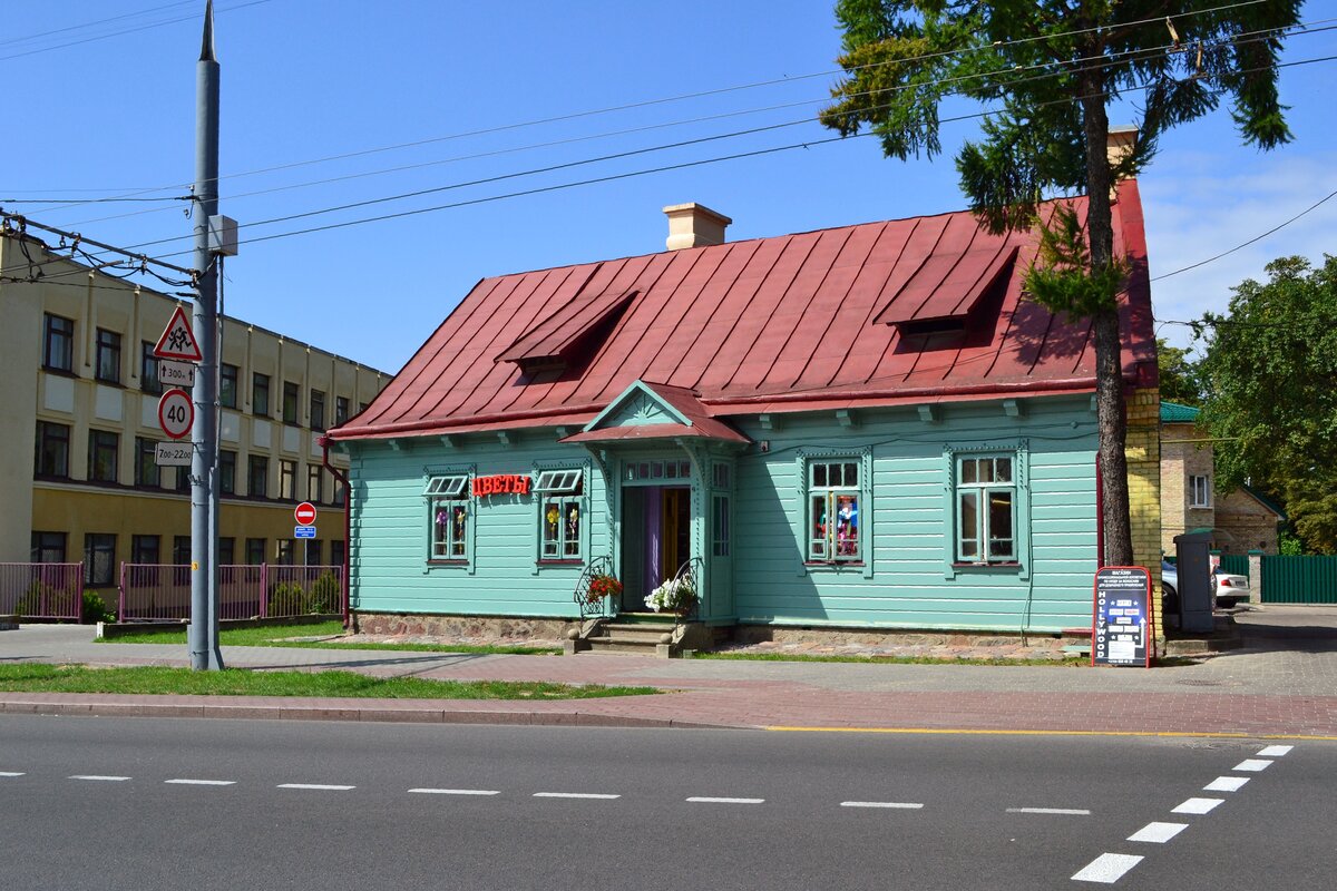 дом в фото