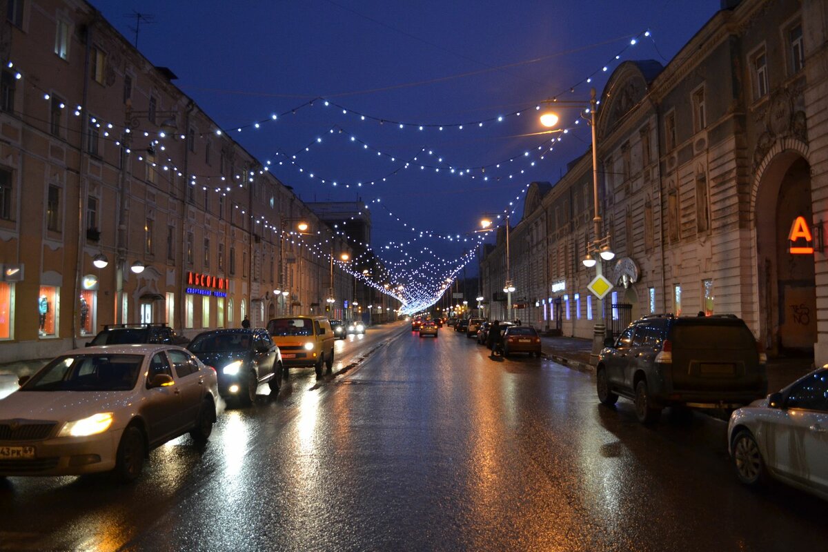 подцветка тверская улица фото
