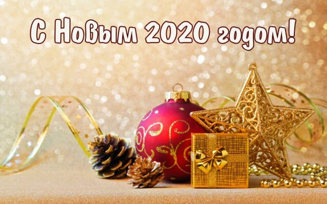    2020  # # # .      2020    : https://online-clubs.com/top/2020.php