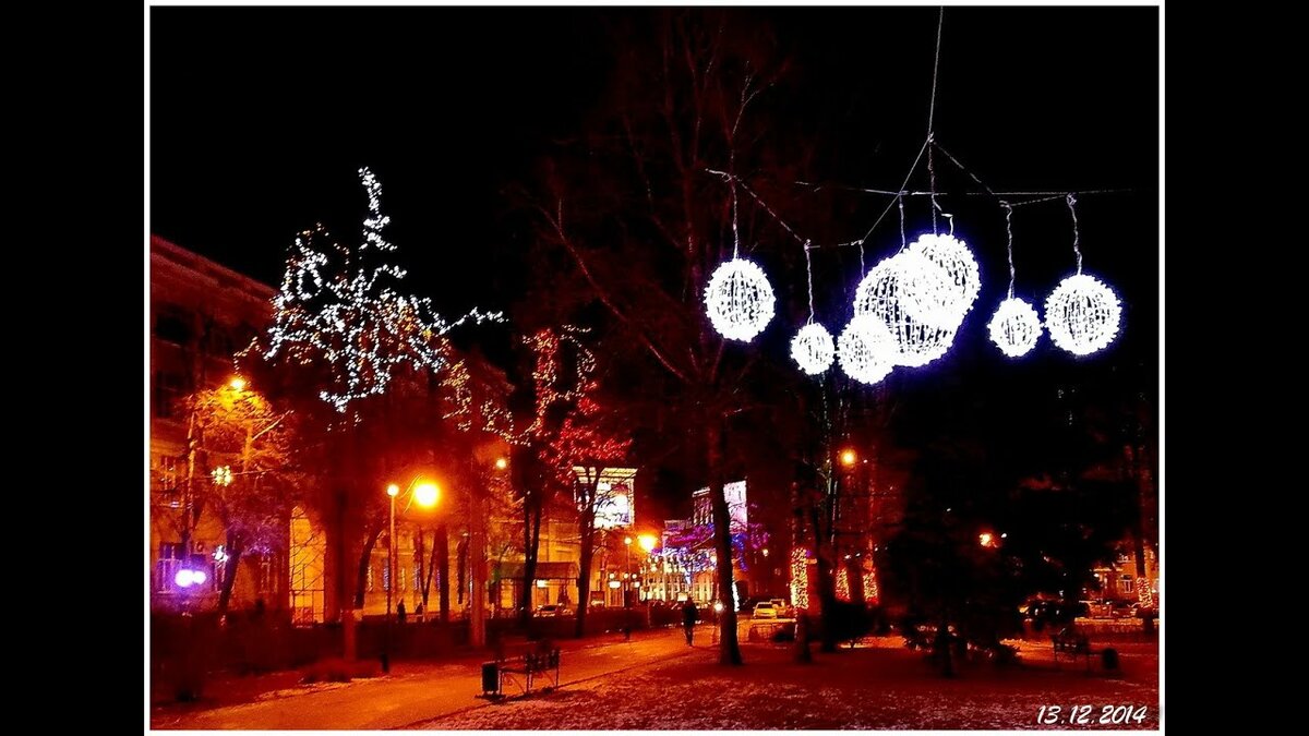 улица красная краснодар фото