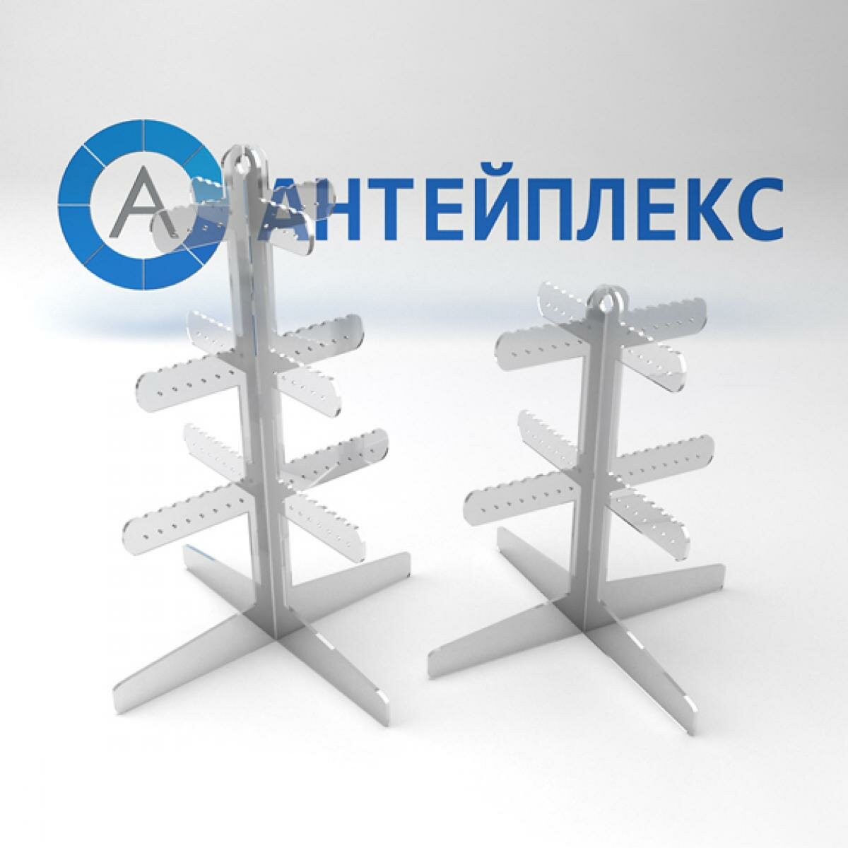 стойки для очков фото