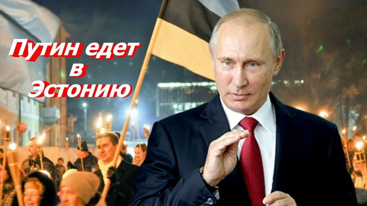 Владимир Владимирович Путин фото