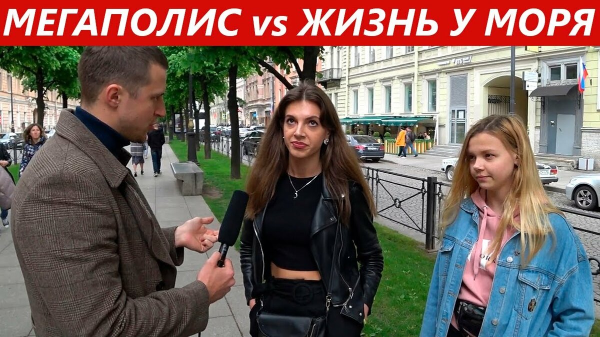 девушка фото