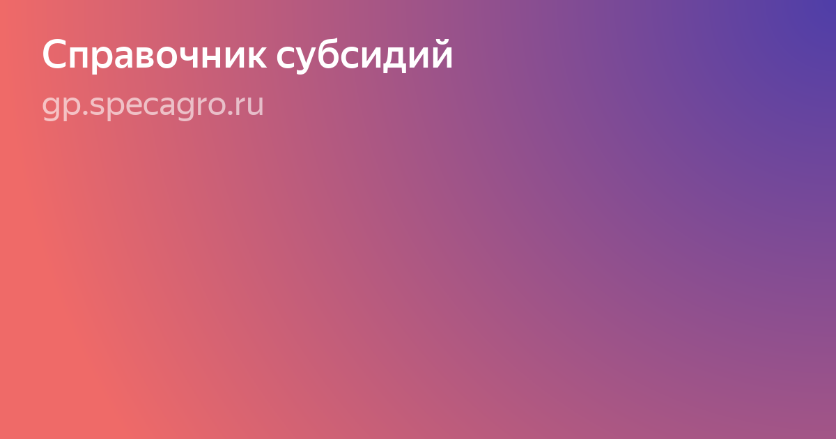 Текст фото