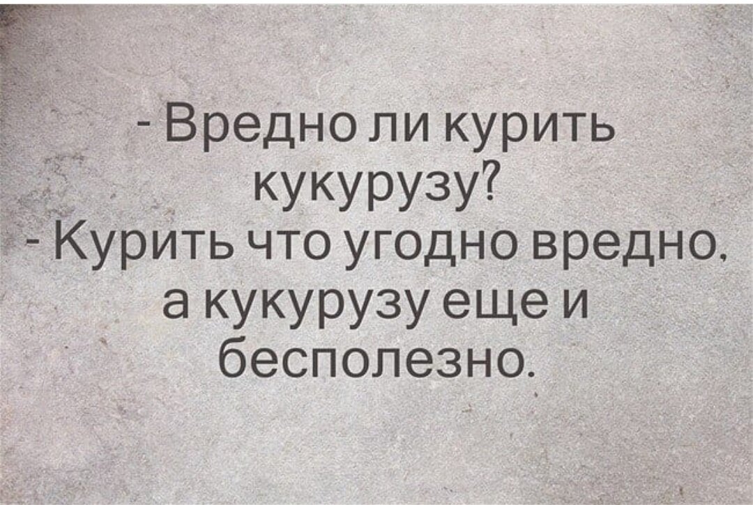 Поговорки про хендай