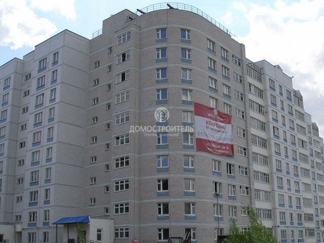 электрогорск ухтомского 9 фото