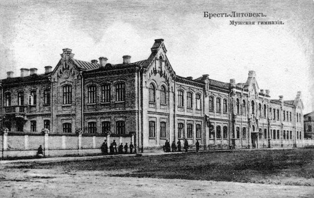 мужская гимназия фото