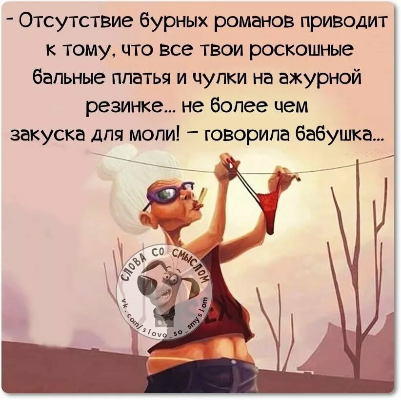 ���������� ��������� � ���������