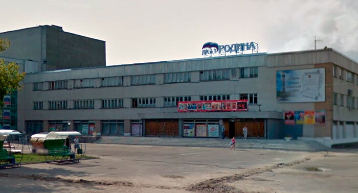 дк родина ковров фото
