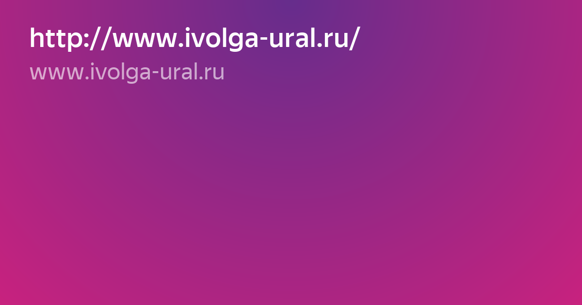 яндекс кью фото