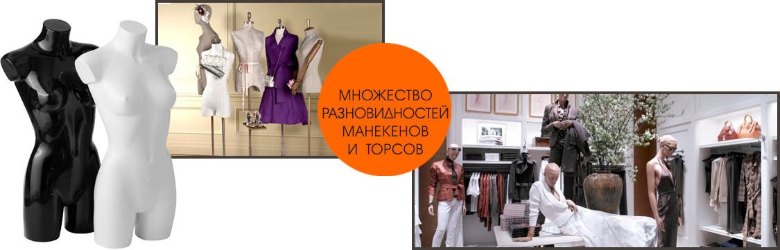 Одежда или аксессуар одежды фото