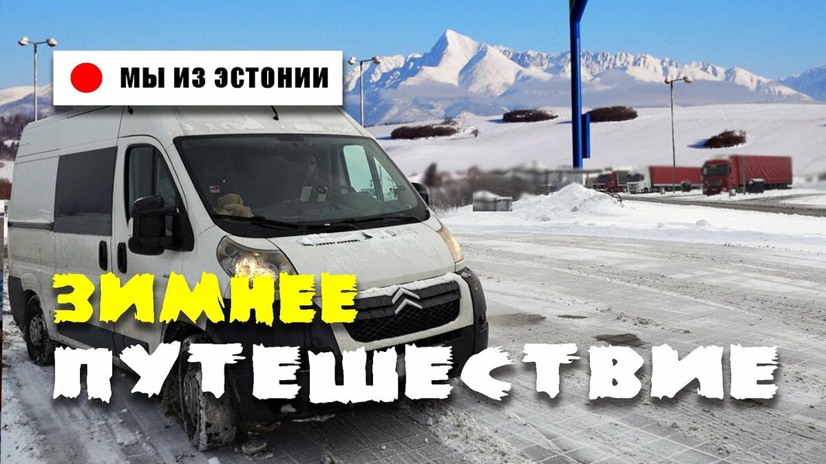поездка в финляндию фото