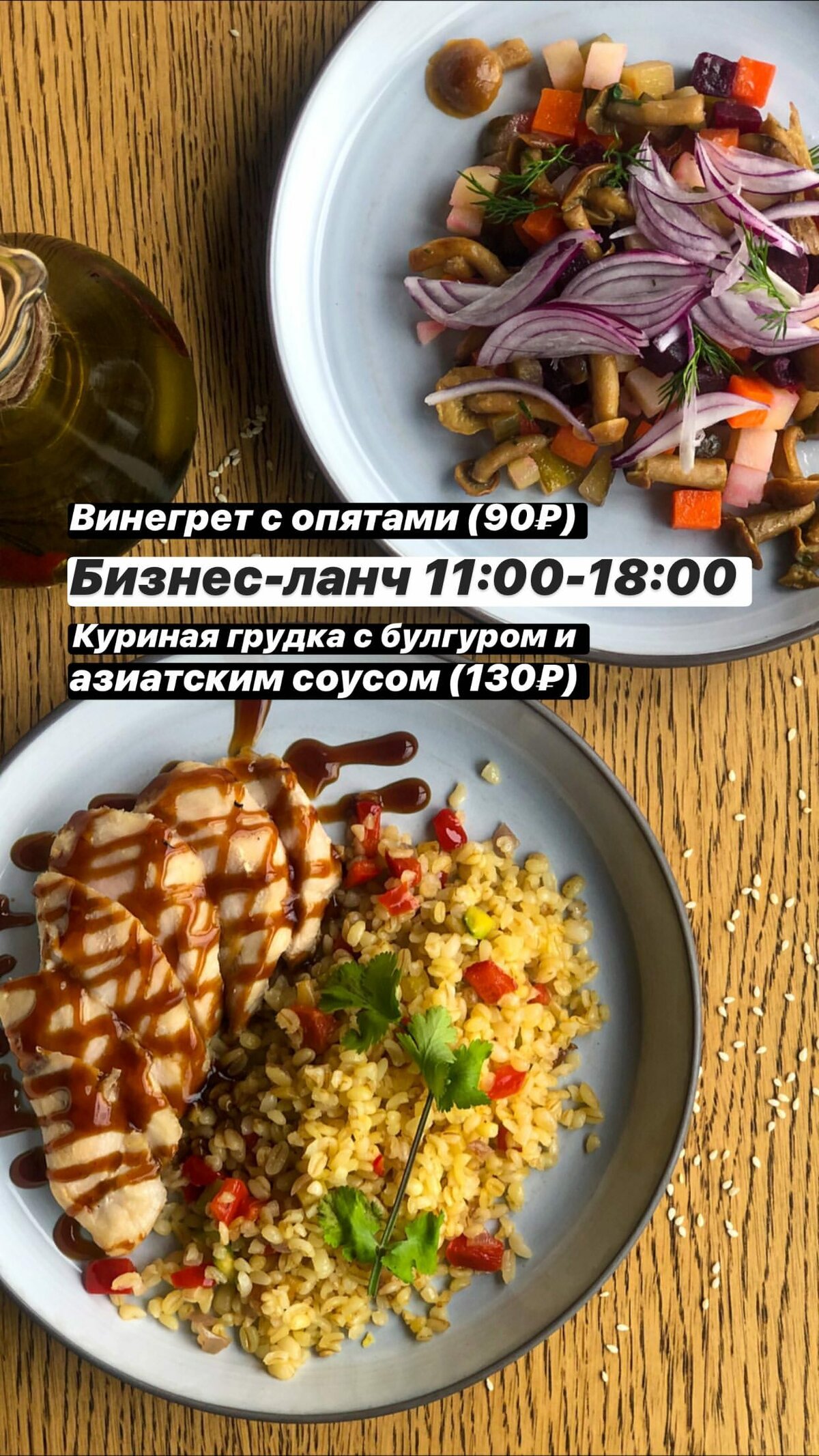гарниры рецепты фото