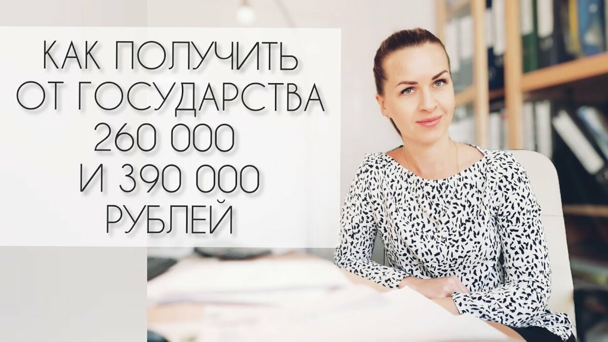 Девушка фото