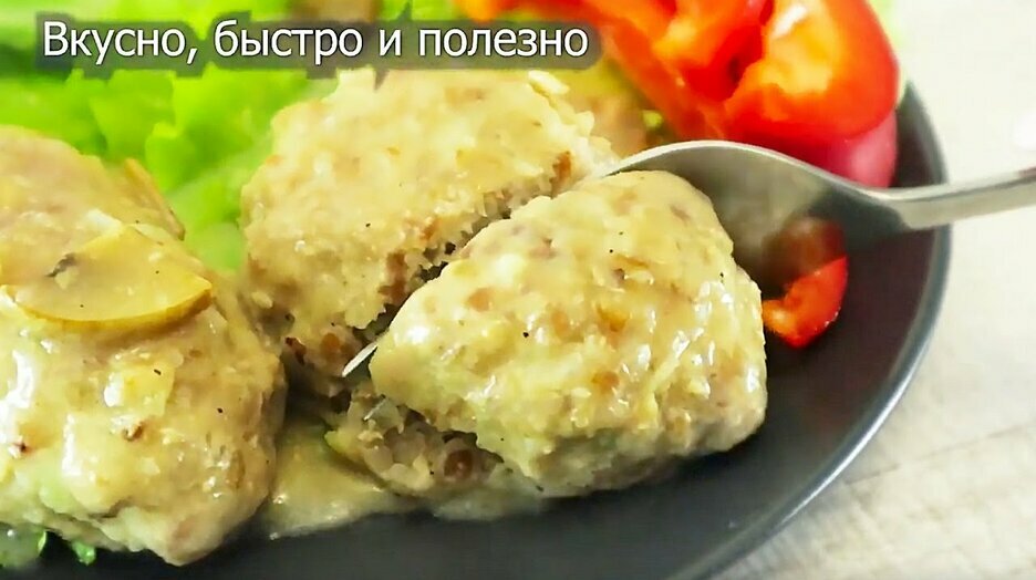 куриные котлеты с плавленным сыром фото
