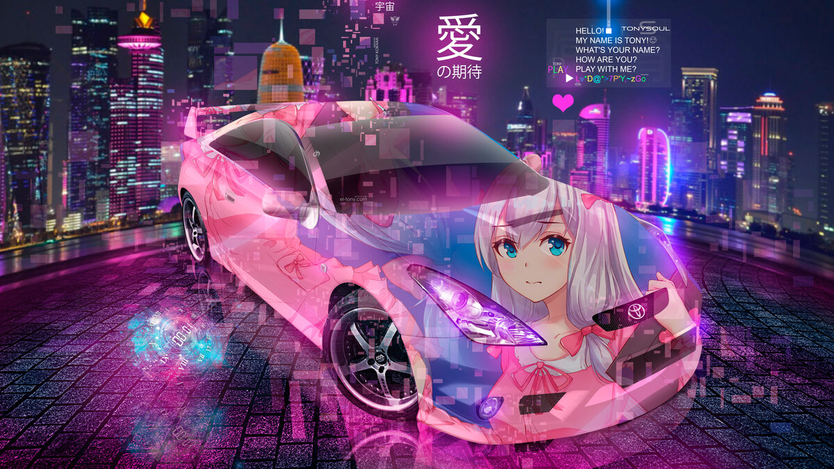 http://www.el-tony.com/2020/01/03/toyota-celica-t230-jdm-tuning-super-anime-girl-expectation-of-love-tonycode-universe-night-city-tonysoul-car-2020-wallpapers-8k-design-by-tony-kokhan/
