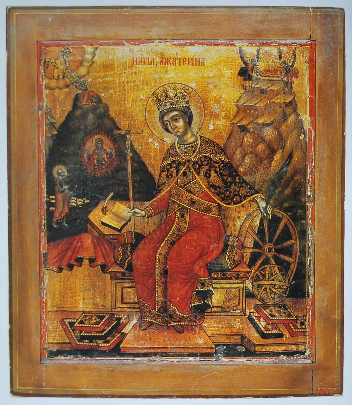 екатерина александрийская икона фото