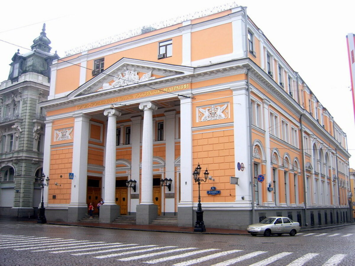 торгово-промышленная палата москва ильинка 6 фото