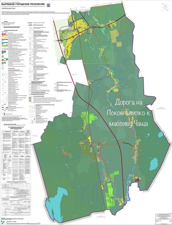 Карта вырицы с названием улиц и номерами домов