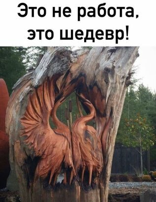 скульптуры из дерева фото