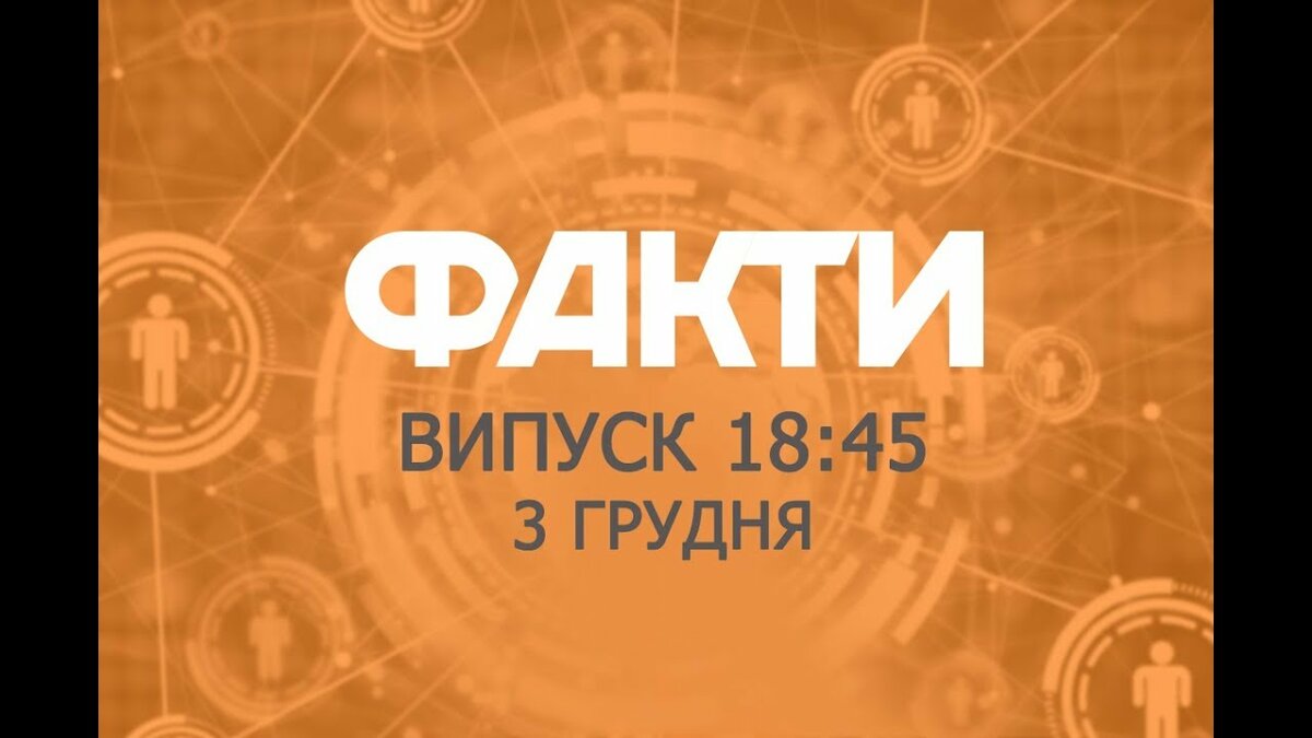 выпуск 6 фото