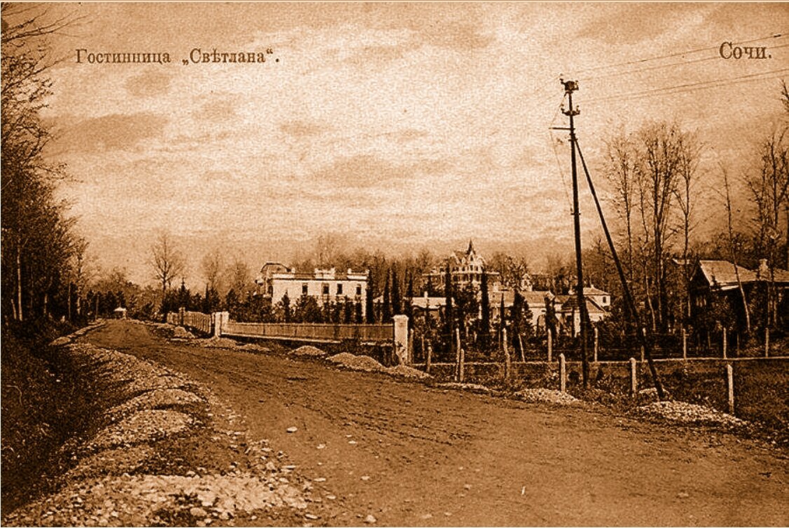 старая бежица брянск фото
