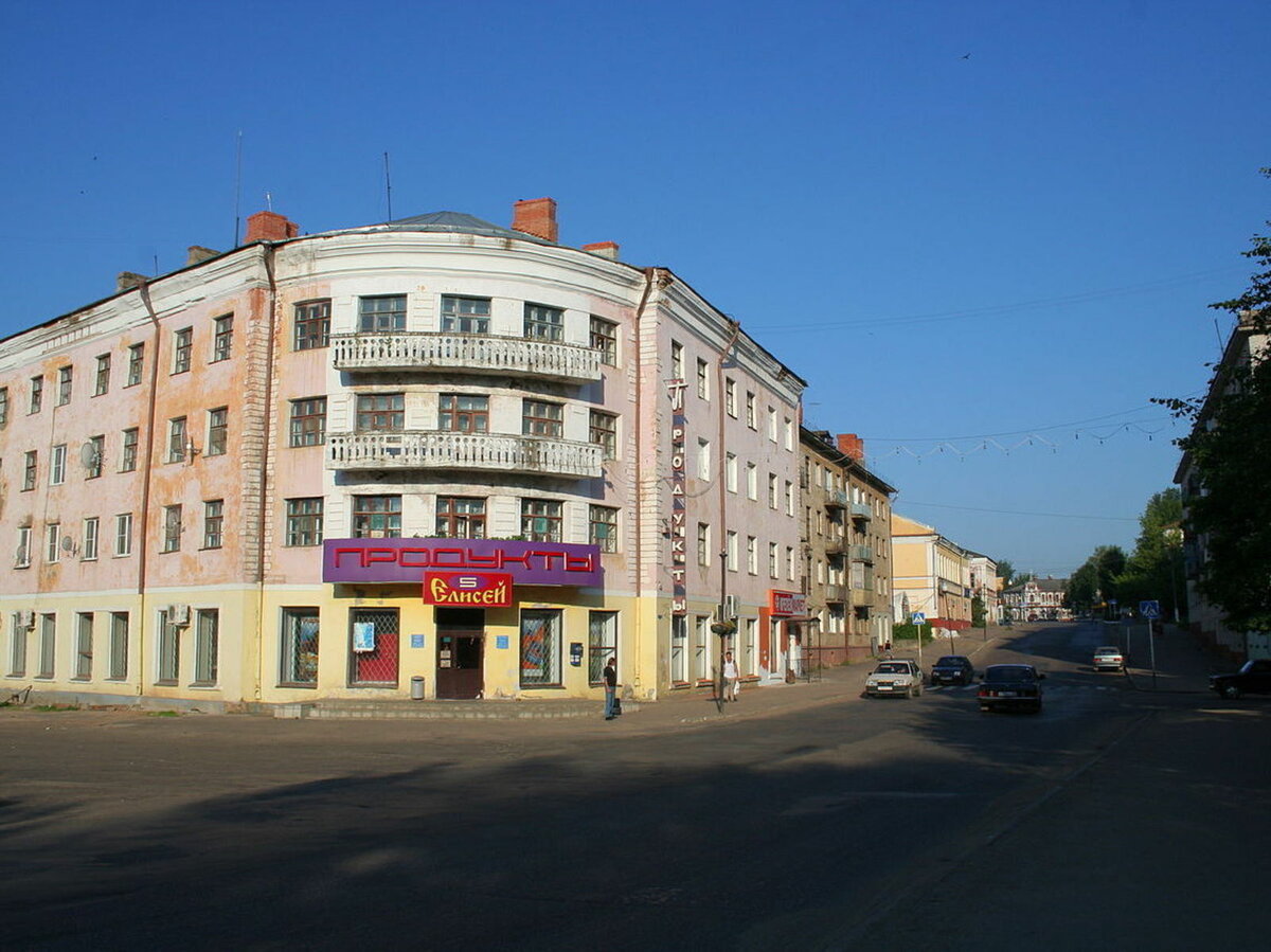 картинки бологое кирова фото