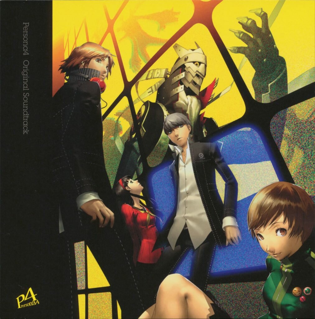 Persona 4 reincarnation mod