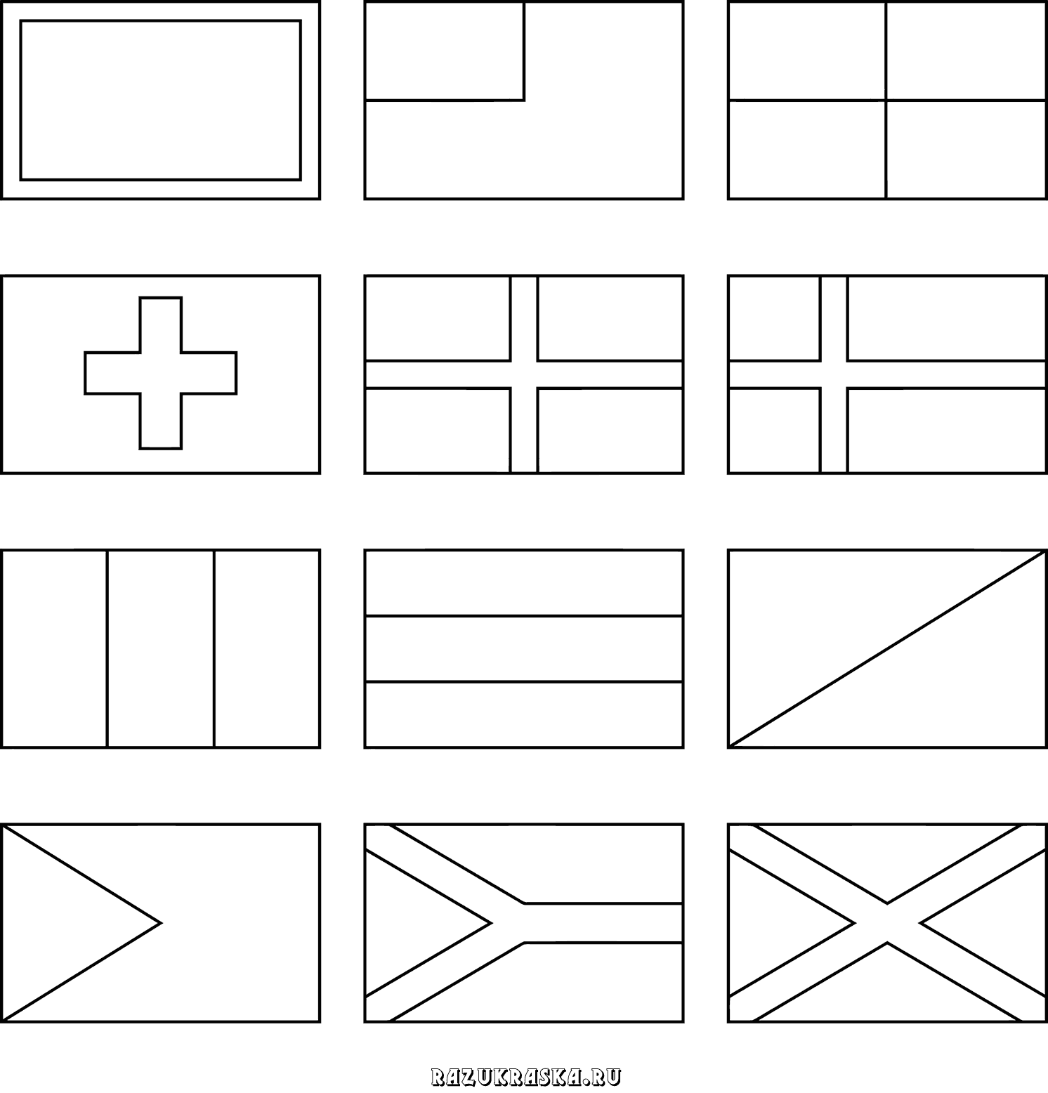 Разукрашка Флаги Стран Мира