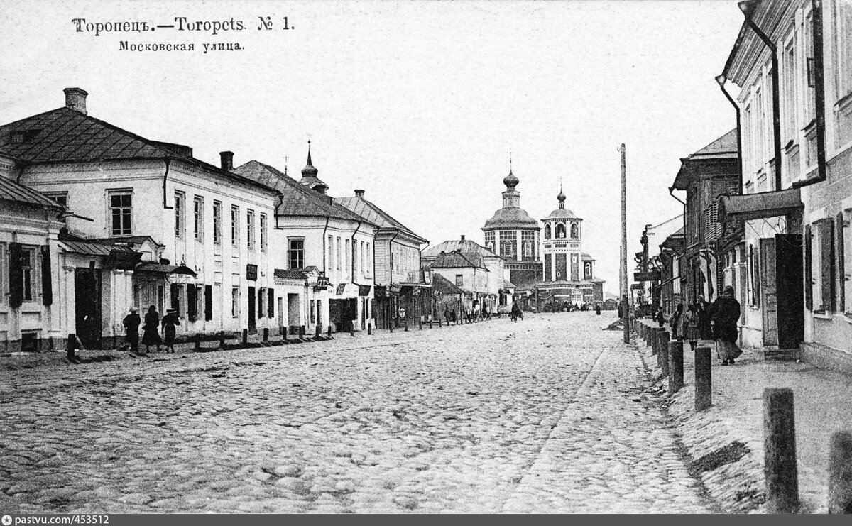 старинная фотография г. торопец фото