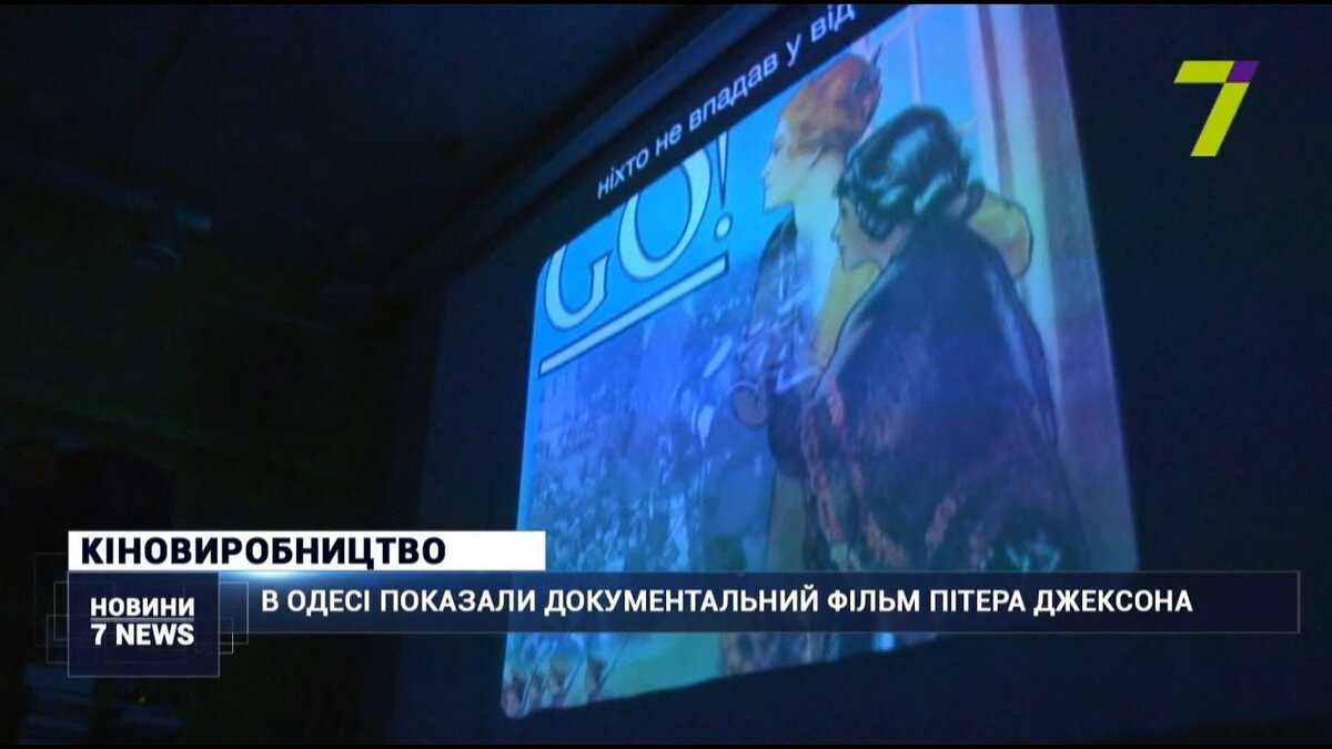 интерактивный музей высоцкого фото