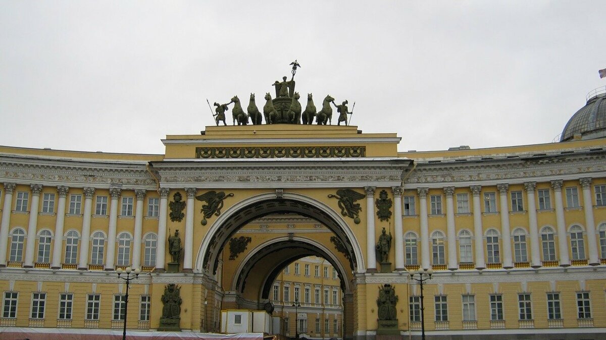 триумфальная арка генерального штаба санкт петербург фото