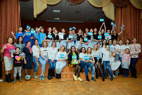 Фото 26. Многоликий мир