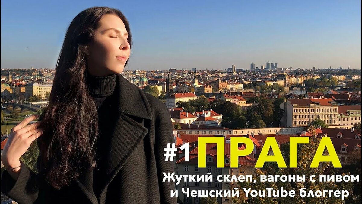 девушка фото