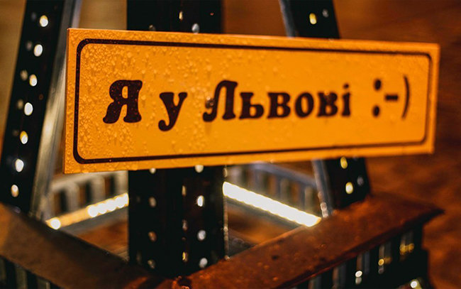 табличка закрыто фото